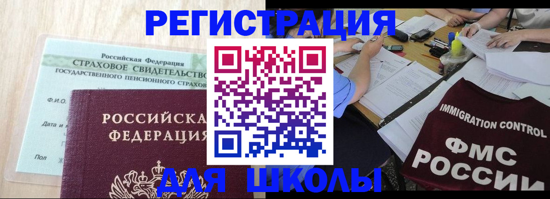 форма 3 в Фролово